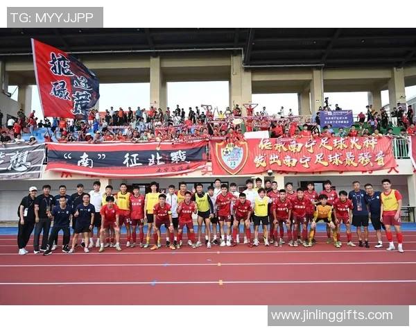 2018中国足协杯决赛回顾：历史性时刻与球队荣耀的交汇点