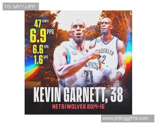 探寻13号篮球明星的传奇故事与辉煌成就揭秘